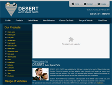Tablet Screenshot of desertautoparts.com